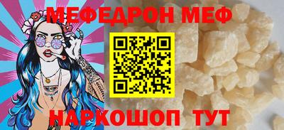 шишки Кулебаки
