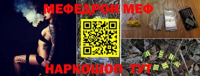 герыч Кунгур