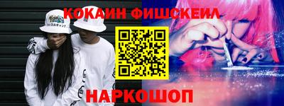 шишки Кулебаки
