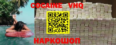 сатива Ликино-Дулёво