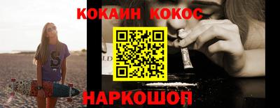 сатива Ликино-Дулёво