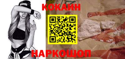 шишки Кулебаки