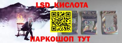 герыч Кумертау