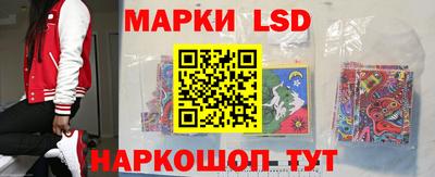 наркотики Лесосибирск