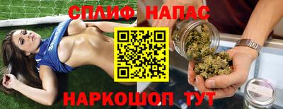 jwh Ливны