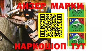 шишки Кулебаки