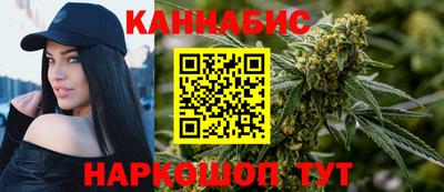 шишки Кулебаки