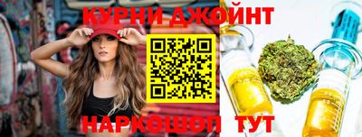 герыч Кумертау