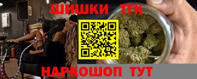 jwh Ливны