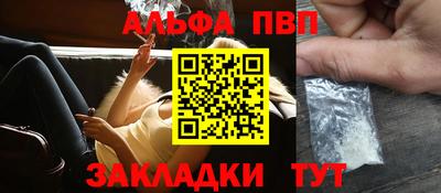 jwh Ливны