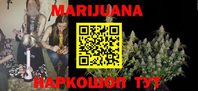герыч Кумертау