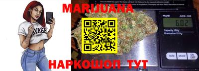 герыч Кунгур