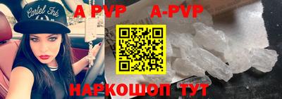 шишки Кулебаки