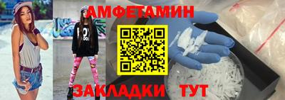 jwh Ливны