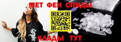 шишки Кулебаки