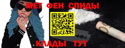 jwh Ливны