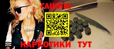 jwh Ливны