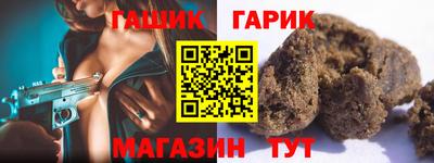 шишки Кулебаки