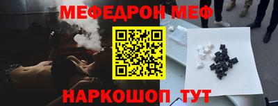 шишки Кулебаки