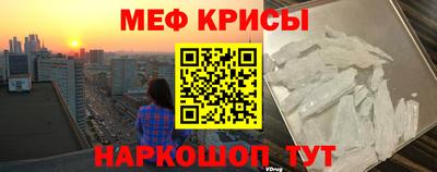 герыч Кунгур