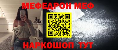 наркотики Лесосибирск