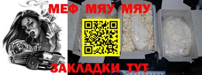 наркотики Лесосибирск