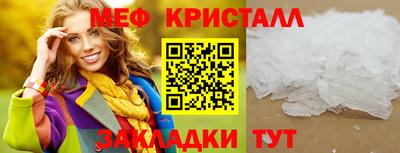 наркотики Лесосибирск